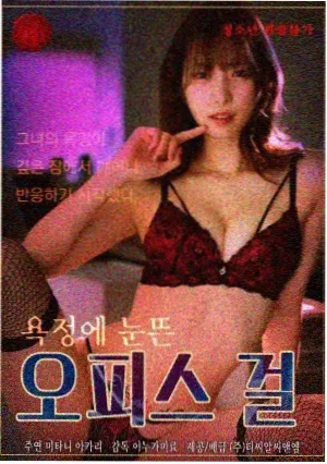 静水回声 影视资源封面
